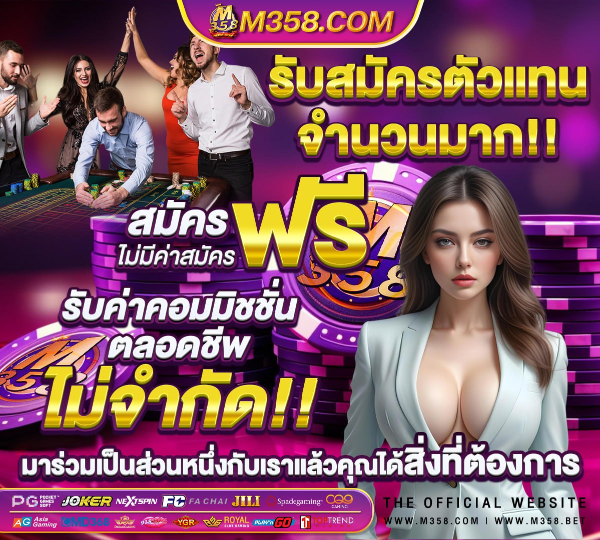 รอคุณออนไลน์ pdf 4sh